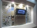 2010第10屆上海墻紙、布藝、地毯展覽會(huì)