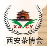 2015第九屆中國(西安)國際茶業博覽會