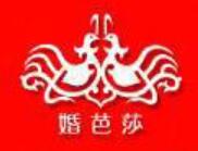 2025中國(guó)（上海）國(guó)際婚博會(huì)