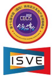 2026第十七屆中國（國際）商用顯示系統(tǒng)產(chǎn)業(yè)領(lǐng)袖峰會暨第八屆深圳（國際）智慧顯示系統(tǒng)產(chǎn)業(yè)應(yīng)用博覽會