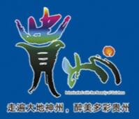 2026第十五屆中國（貴州）國際酒類博覽會