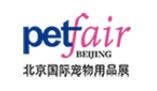 2027第14屆北京國際寵物用品展覽會