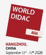 WORLDDIDAC ASIA 2026第十二屆亞洲教育裝備博覽會