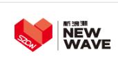 2027第42屆深圳國際家具展暨深圳家居設計周